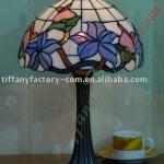 Tiffany Table Lamp--LS12T000091-LBTZ0325I