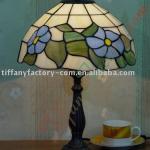 Tiffany Table Lamp--LS12T000009-LBTZ0305C