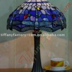 Tiffany Table Lamp--LS12T000078-LBTZ0325I