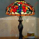 Tiffany Table Lamp--LS12T000088-LBTZ0311J