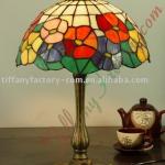 Tiffany Table Lamp--LS12T000184-LBTZ0333