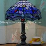 Tiffany Table Lamp--LS12T000078-LBTR0010