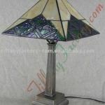 Tiffany Table Lamp--LS12T000252-LBTZ0031