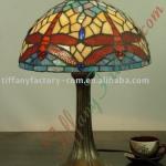 Tiffany Table Lamp--LS12T000311-LBTZ0345