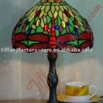 Tiffany Table Lamp--LS10T000004-LBTZ0308SG
