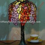 Tiffany Table Lamp--LS10T000024-LBTZ0302SA-