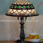 Tiffany Table Lamp--LS10T000027-LBTZ0305SA