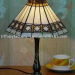 Tiffany Table Lamp--LS10T000010-LBTZ0333S