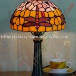 Tiffany Table Lamp--LS10T000001-LBTZ0325G