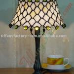 Tiffany Table Lamp--LS10T000009-LBTZ0333S