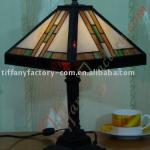 Tiffany Table Lamp--LS10T000020-LBTZ0013S