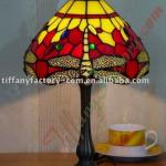 Tiffany Table Lamp--LS10T000002-LBTZ0333S