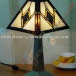 Tiffany Table Lamp--LS11T000007-LBTZ0406S