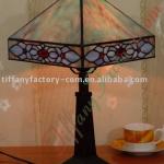Tiffany Table Lamp--LS10T000021-LBTZ0406S
