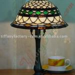 Tiffany Table Lamp--LS10T000027-LBTZ0333S