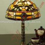 Tiffany Table Lamp--LS10T000054-LBTZ0927S