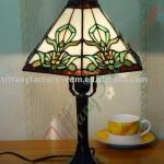 Tiffany Table Lamp--LS11T000010-LBTZ0532