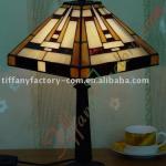 Tiffany Table Lamp--LS10T000019-LBTZ0533