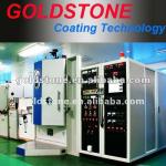 ar coating machine