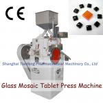 Glass Mosaic special rotary tablet press machine
