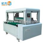 Glass Coating Machine with Laser net roller