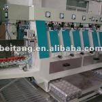 Glass double round edging machine