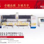 glass polishing machinery CNC Glass Working Center/LDKW2212