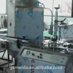 glass ball feeding machine