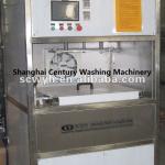 Automatic Hard Coating Machine for Optical Lens