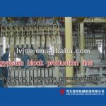 Chemical gypsum block running plant