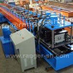 C Purlin Forming Machine, C Profile Forming Machine, C Channel Forming Machine