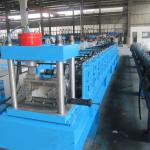 C purlin roll forming machine (5mm)