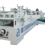 C purlin machine C80-300(New)