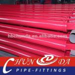 DN125*4.5*3M Concrete pump hardened pipe,45Mn2