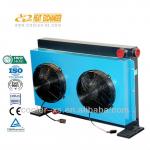 hydraulic oil cooler for concrete pump,double elctrical fan