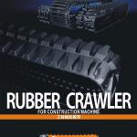 600*125 RUBBER TRACK