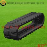 Excavator rubber track