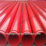 Concrete pump delivery pipe , DN125*3Metre, for trailer pump and stationary pump