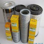 BULLDOZER WEARING PARTS SHANTUI PARTS all filters