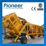 HZS25 Mobile Concrete Batching Plant For Sale