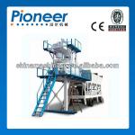 HZSY50 portable concrete batch plants for sale