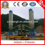 Changli Make HZS35 Cement Concrete Batching Plant 35m3/h