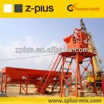 HZS35 Ready mixed concrete plant for sale
