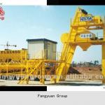 HZS75A wet type concrete batching plant