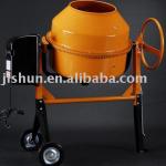 cement mixer 160L