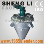 dry mortar mixer, cone mixer machine, double cone screw mixer