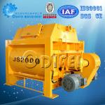 China known brand CE certification Concrete mixer machine price