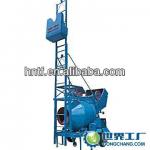 China top JZC300 ladder type small concrete mixer