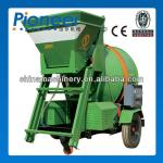 Concrete Cement Mixers Zhengzhou Pioneer