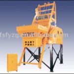 JS750C /JS750concrete mixer